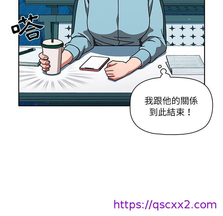 调教开关[h漫]韩漫全集-调教开关-第 10 話无删减无遮挡章节图片 