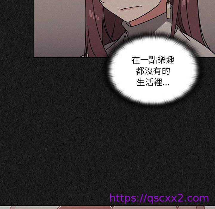 调教开关[h漫]韩漫全集-调教开关-第 10 話无删减无遮挡章节图片 