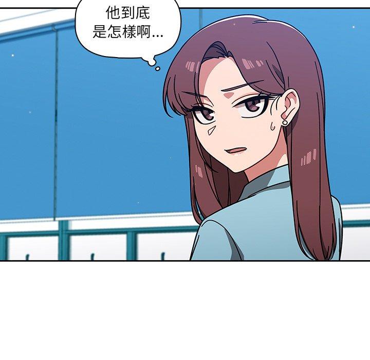 调教开关[h漫]韩漫全集-调教开关-第 10 話无删减无遮挡章节图片 
