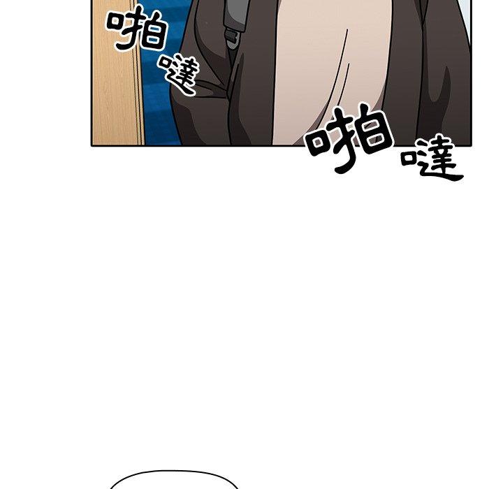 调教开关[h漫]韩漫全集-调教开关-第 10 話无删减无遮挡章节图片 