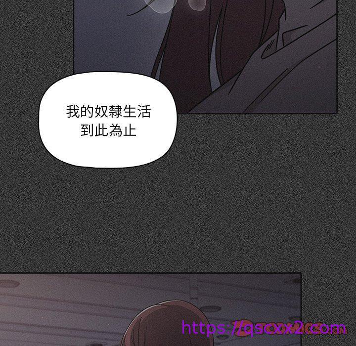 调教开关[h漫]韩漫全集-调教开关-第 10 話无删减无遮挡章节图片 