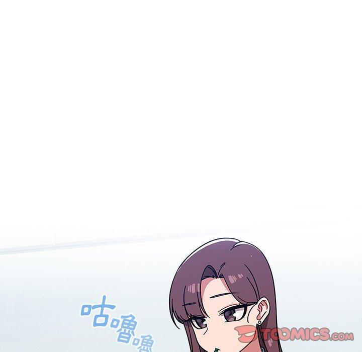 调教开关[h漫]韩漫全集-调教开关-第 10 話无删减无遮挡章节图片 