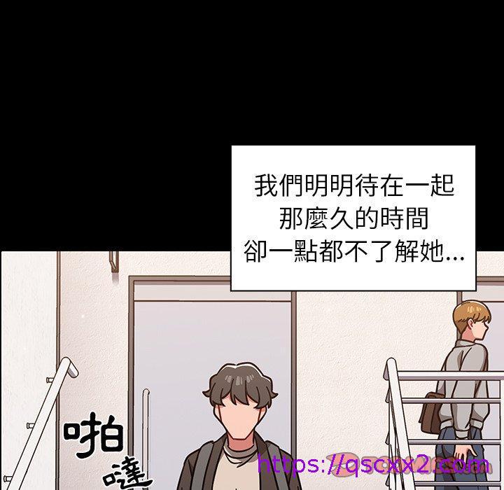 调教开关[h漫]韩漫全集-调教开关-第 10 話无删减无遮挡章节图片 