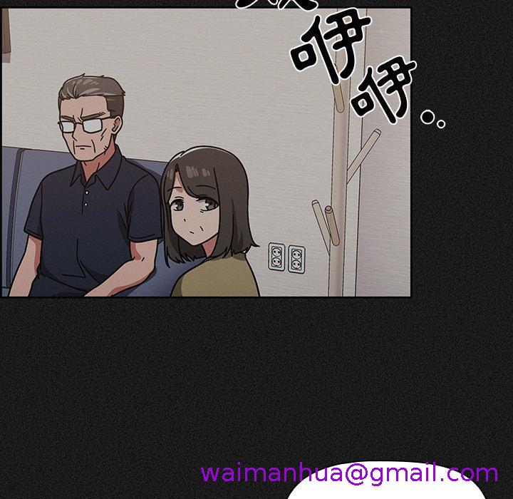 调教开关[h漫]韩漫全集-调教开关-第 10 話无删减无遮挡章节图片 