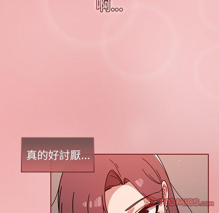 调教开关[h漫]韩漫全集-调教开关-第 12 話无删减无遮挡章节图片 