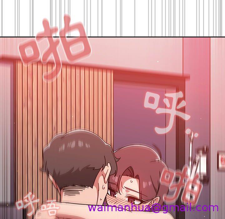 调教开关[h漫]韩漫全集-调教开关-第 14 話无删减无遮挡章节图片 