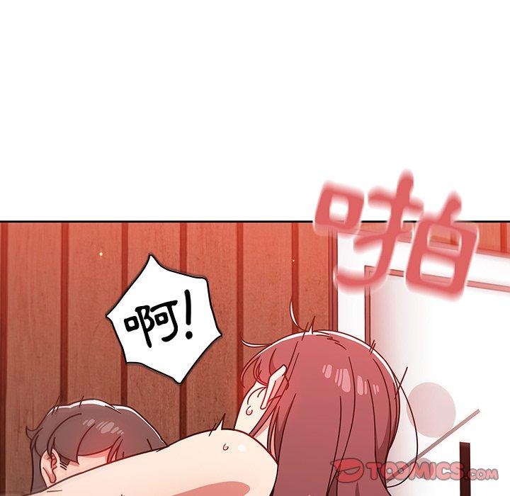 调教开关[h漫]韩漫全集-调教开关-第 14 話无删减无遮挡章节图片 