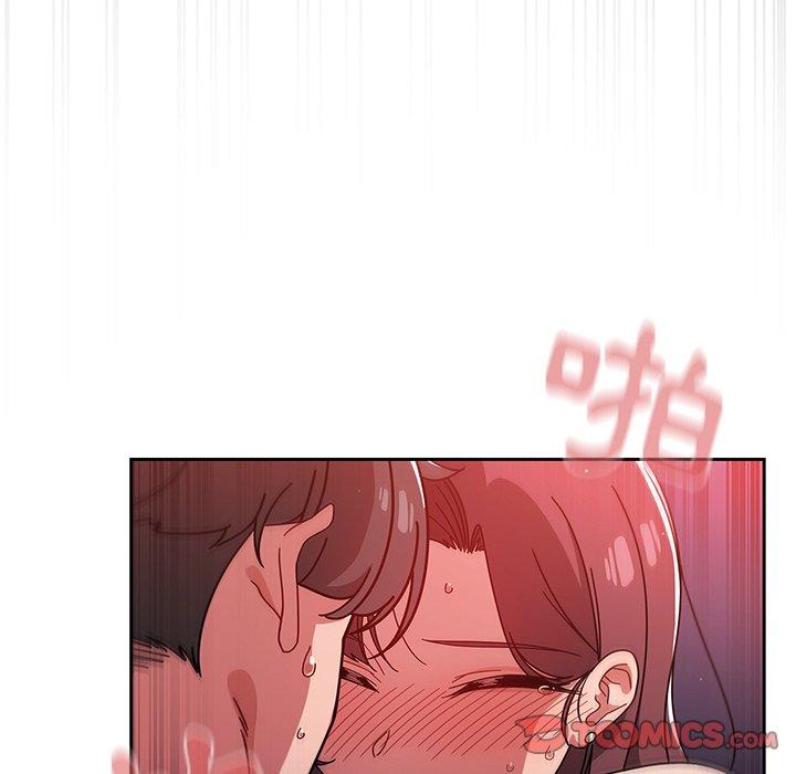 调教开关[h漫]韩漫全集-调教开关-第 14 話无删减无遮挡章节图片 