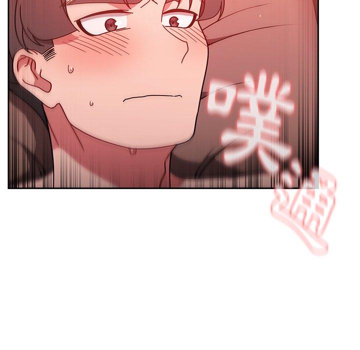 调教开关[h漫]韩漫全集-调教开关-第 14 話无删减无遮挡章节图片 