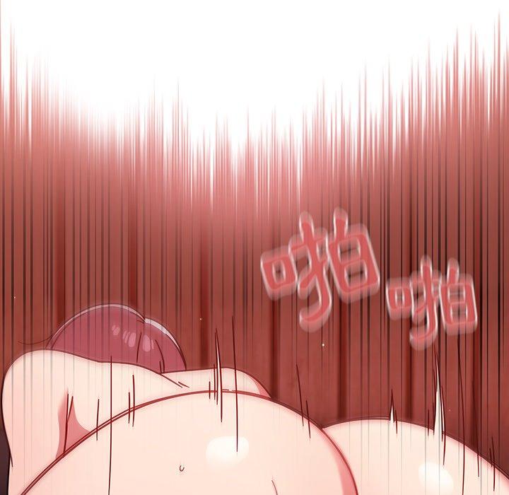 调教开关[h漫]韩漫全集-调教开关-第 14 話无删减无遮挡章节图片 