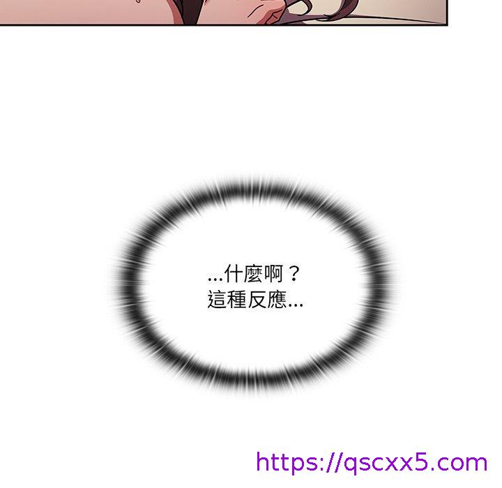 调教开关[h漫]韩漫全集-调教开关-第 14 話无删减无遮挡章节图片 