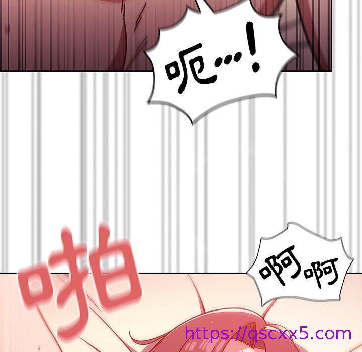 调教开关[h漫]韩漫全集-调教开关-第 14 話无删减无遮挡章节图片 