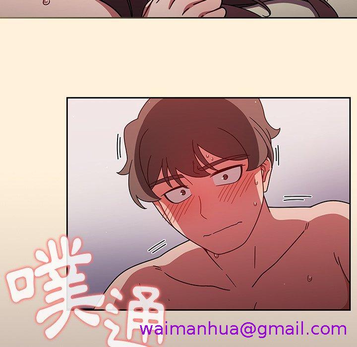 调教开关[h漫]韩漫全集-调教开关-第 14 話无删减无遮挡章节图片 