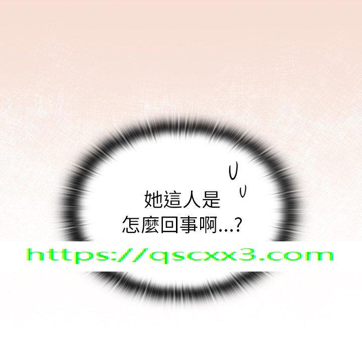 调教开关[h漫]韩漫全集-调教开关-第 17 話无删减无遮挡章节图片 