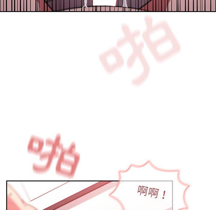 调教开关[h漫]韩漫全集-调教开关-第 19 話无删减无遮挡章节图片 