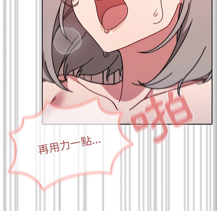 调教开关[h漫]韩漫全集-调教开关-第 19 話无删减无遮挡章节图片 