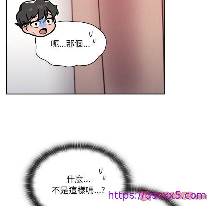 调教开关[h漫]韩漫全集-调教开关-第 19 話无删减无遮挡章节图片 