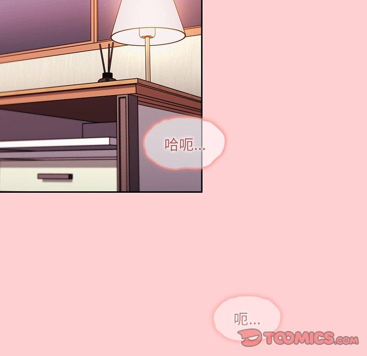 调教开关[h漫]韩漫全集-调教开关-第 19 話无删减无遮挡章节图片 