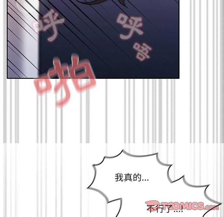 调教开关[h漫]韩漫全集-调教开关-第 19 話无删减无遮挡章节图片 