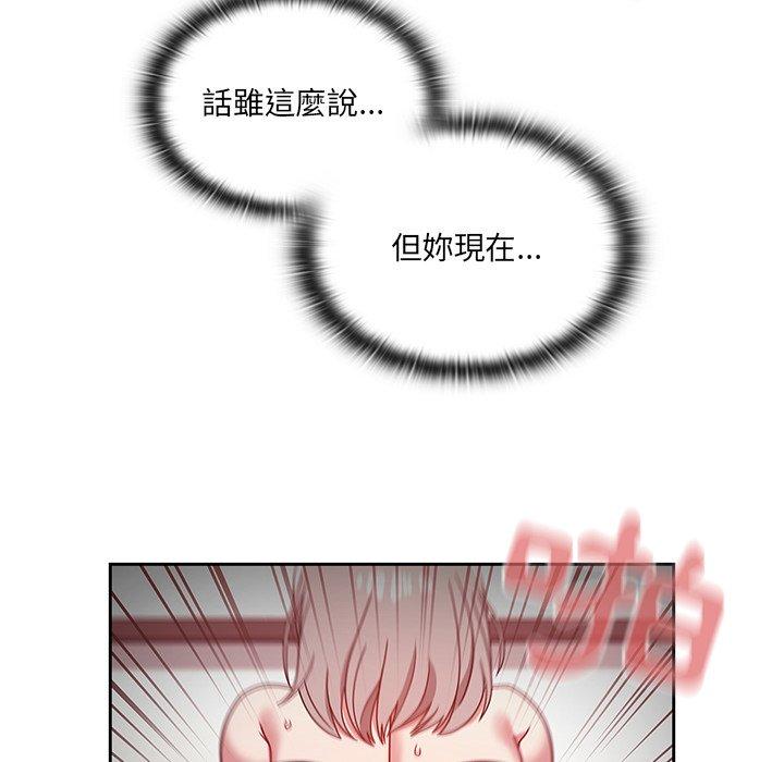 调教开关[h漫]韩漫全集-调教开关-第 19 話无删减无遮挡章节图片 