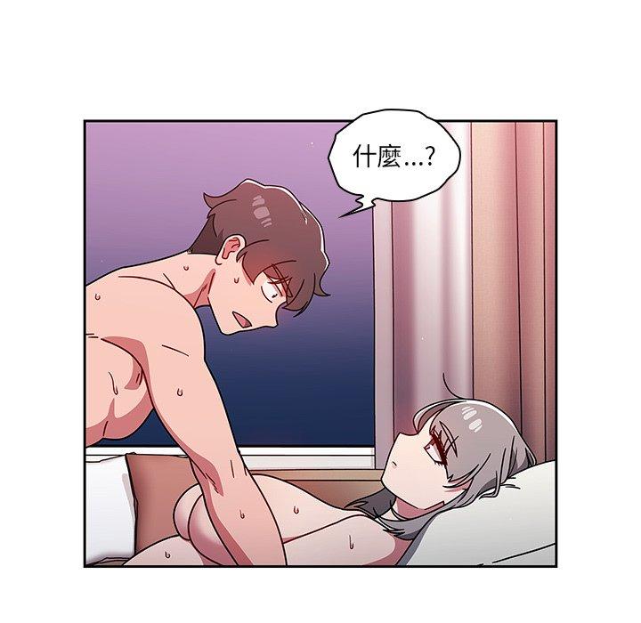 调教开关[h漫]韩漫全集-调教开关-第 19 話无删减无遮挡章节图片 