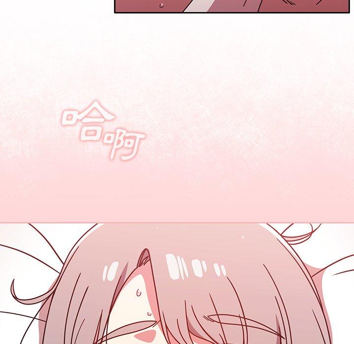 调教开关[h漫]韩漫全集-调教开关-第 19 話无删减无遮挡章节图片 