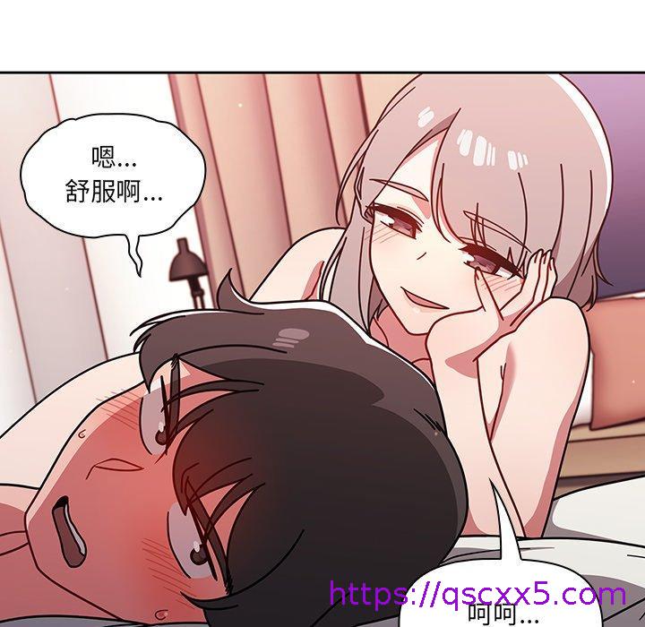 调教开关[h漫]韩漫全集-调教开关-第 19 話无删减无遮挡章节图片 