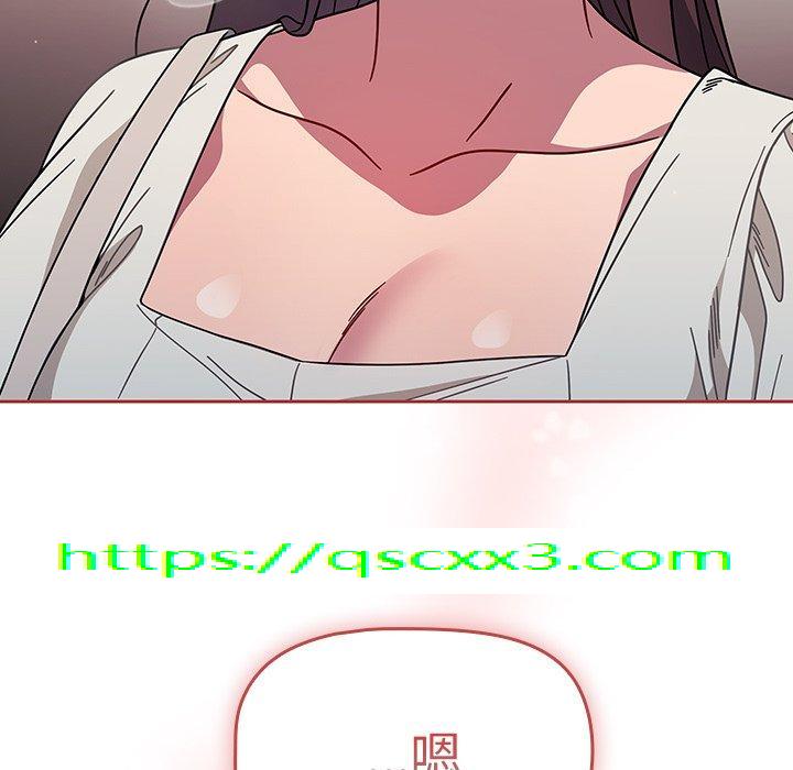 调教开关[h漫]韩漫全集-调教开关-第 20 話无删减无遮挡章节图片 