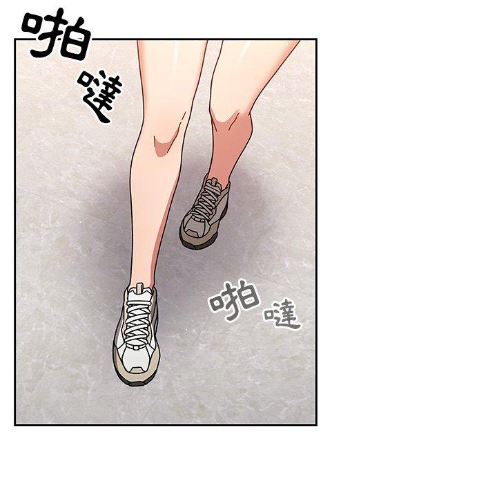 调教开关[h漫]韩漫全集-调教开关-第 20 話无删减无遮挡章节图片 