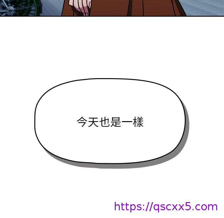 调教开关[h漫]韩漫全集-调教开关-第 20 話无删减无遮挡章节图片 