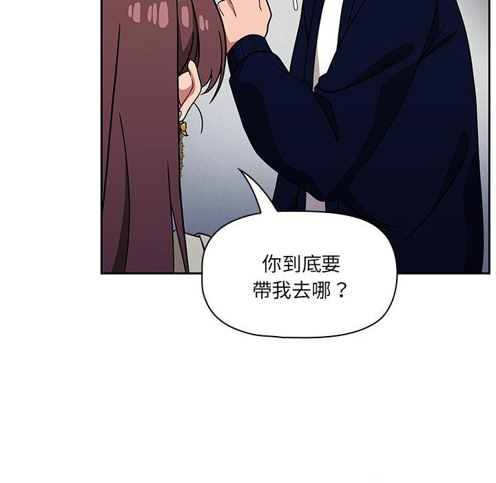 调教开关[h漫]韩漫全集-调教开关-第 21 話无删减无遮挡章节图片 
