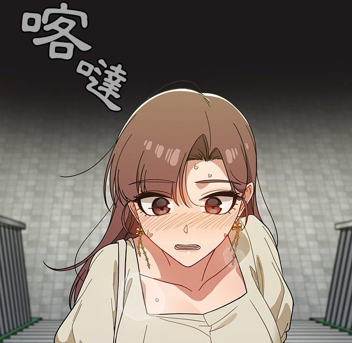 调教开关[h漫]韩漫全集-调教开关-第 21 話无删减无遮挡章节图片 