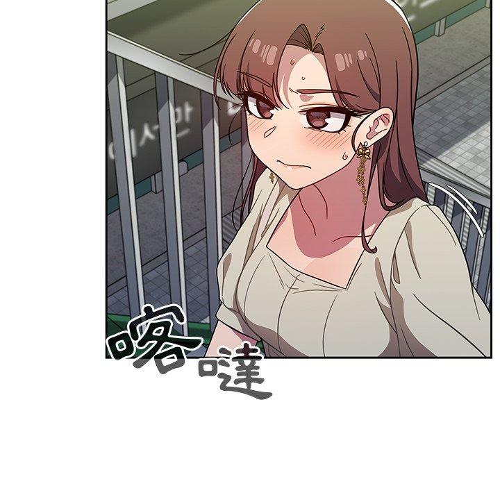 调教开关[h漫]韩漫全集-调教开关-第 21 話无删减无遮挡章节图片 