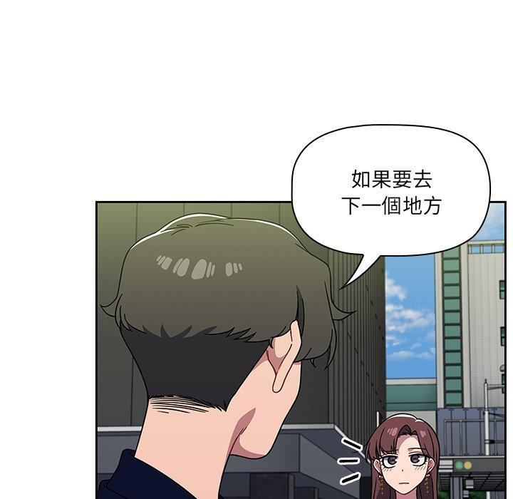 调教开关[h漫]韩漫全集-调教开关-第 21 話无删减无遮挡章节图片 