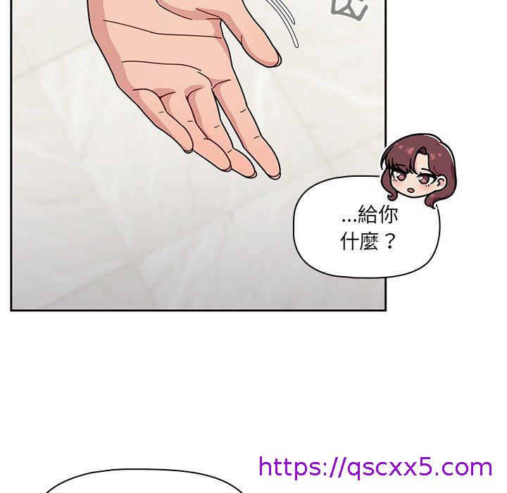 调教开关[h漫]韩漫全集-调教开关-第 21 話无删减无遮挡章节图片 