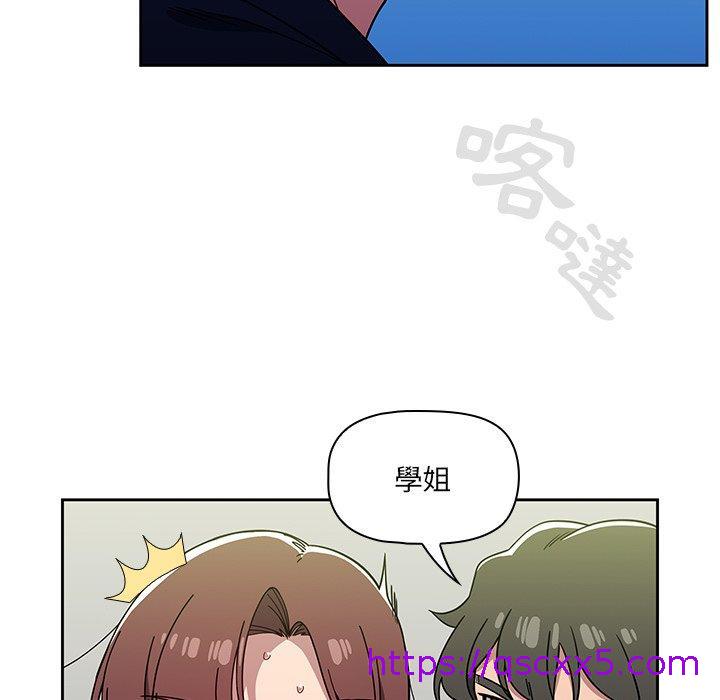 调教开关[h漫]韩漫全集-调教开关-第 21 話无删减无遮挡章节图片 