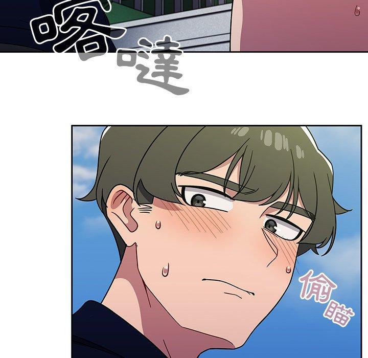 调教开关[h漫]韩漫全集-调教开关-第 21 話无删减无遮挡章节图片 