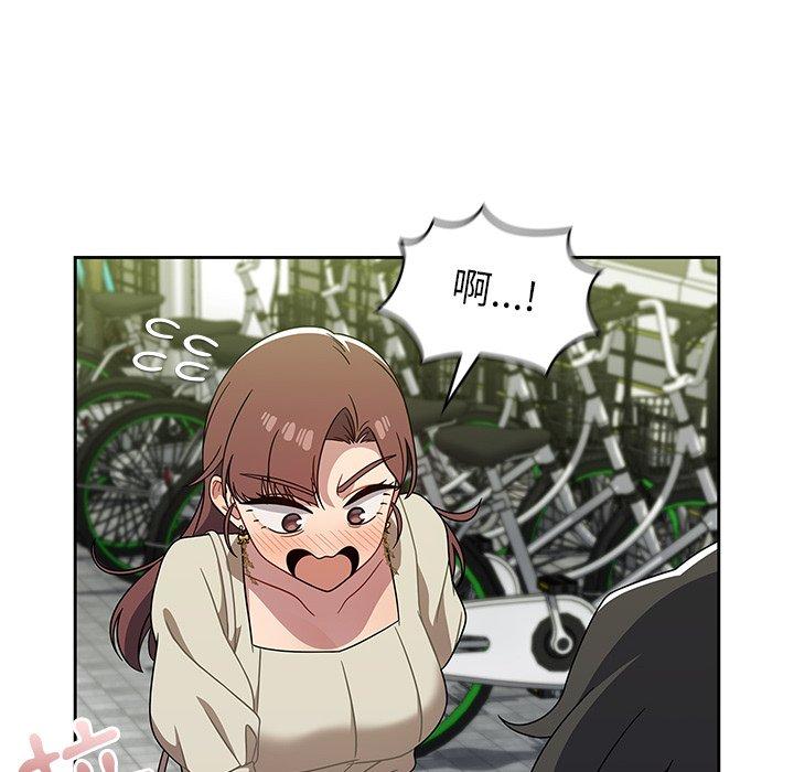 调教开关[h漫]韩漫全集-调教开关-第 21 話无删减无遮挡章节图片 