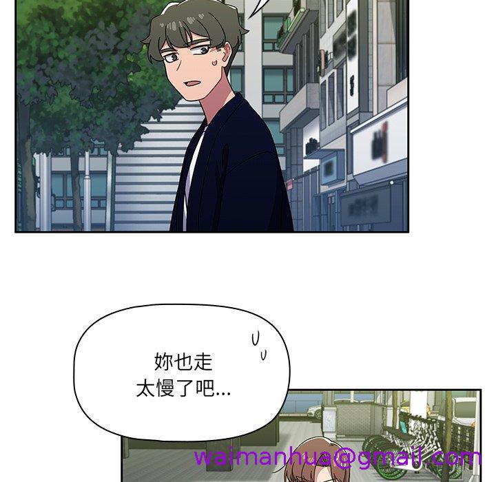 调教开关[h漫]韩漫全集-调教开关-第 21 話无删减无遮挡章节图片 