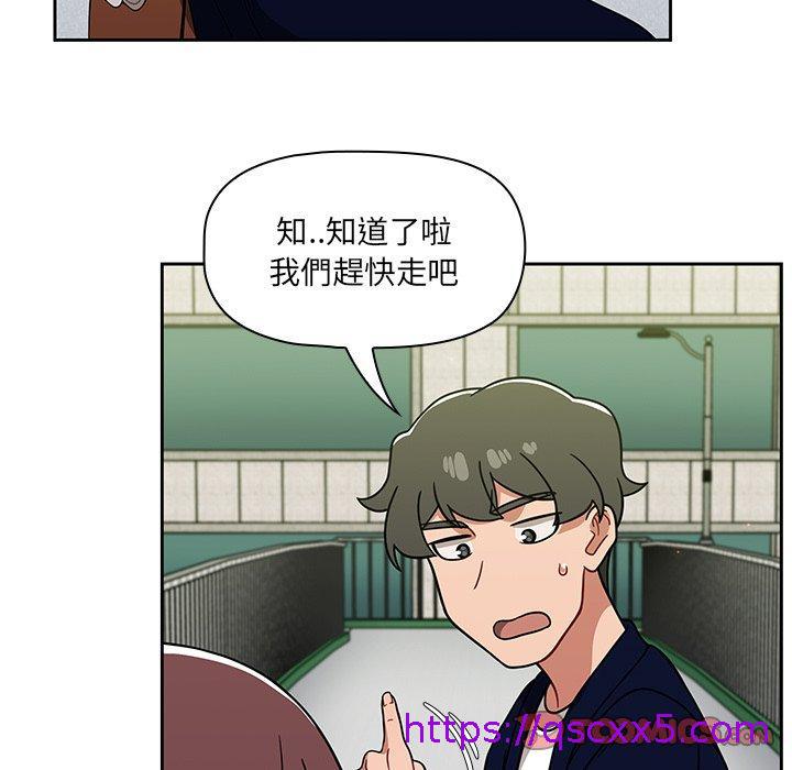 调教开关[h漫]韩漫全集-调教开关-第 21 話无删减无遮挡章节图片 