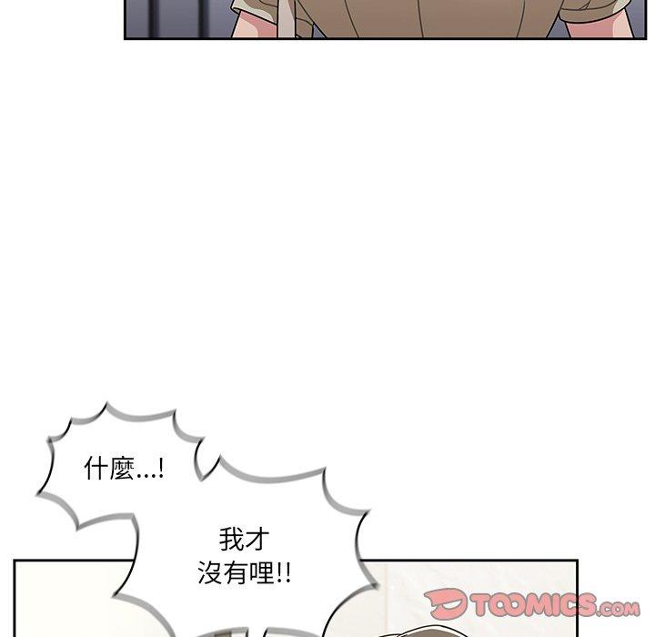 调教开关[h漫]韩漫全集-调教开关-第 21 話无删减无遮挡章节图片 