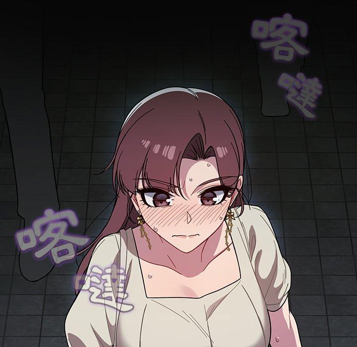 调教开关[h漫]韩漫全集-调教开关-第 21 話无删减无遮挡章节图片 