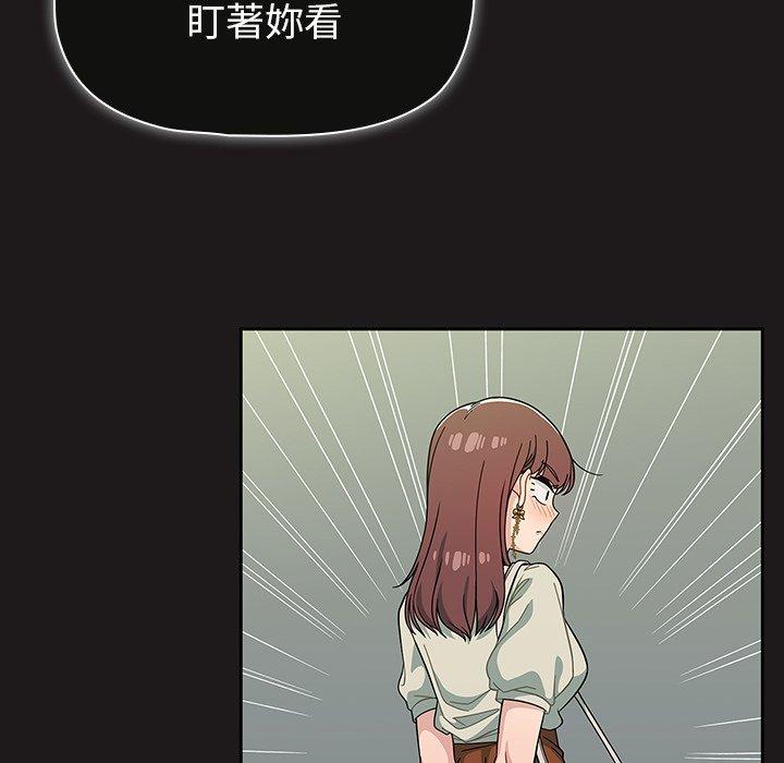 调教开关[h漫]韩漫全集-调教开关-第 21 話无删减无遮挡章节图片 