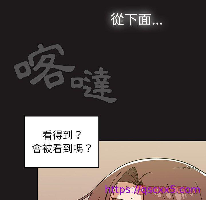 调教开关[h漫]韩漫全集-调教开关-第 21 話无删减无遮挡章节图片 