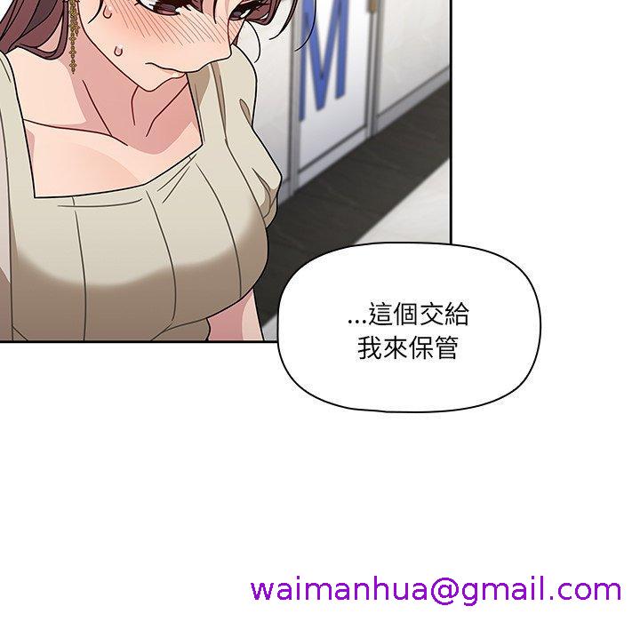 调教开关[h漫]韩漫全集-调教开关-第 21 話无删减无遮挡章节图片 