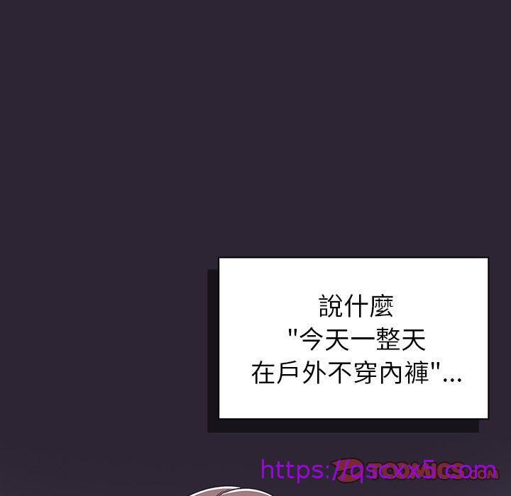 调教开关[h漫]韩漫全集-调教开关-第 21 話无删减无遮挡章节图片 