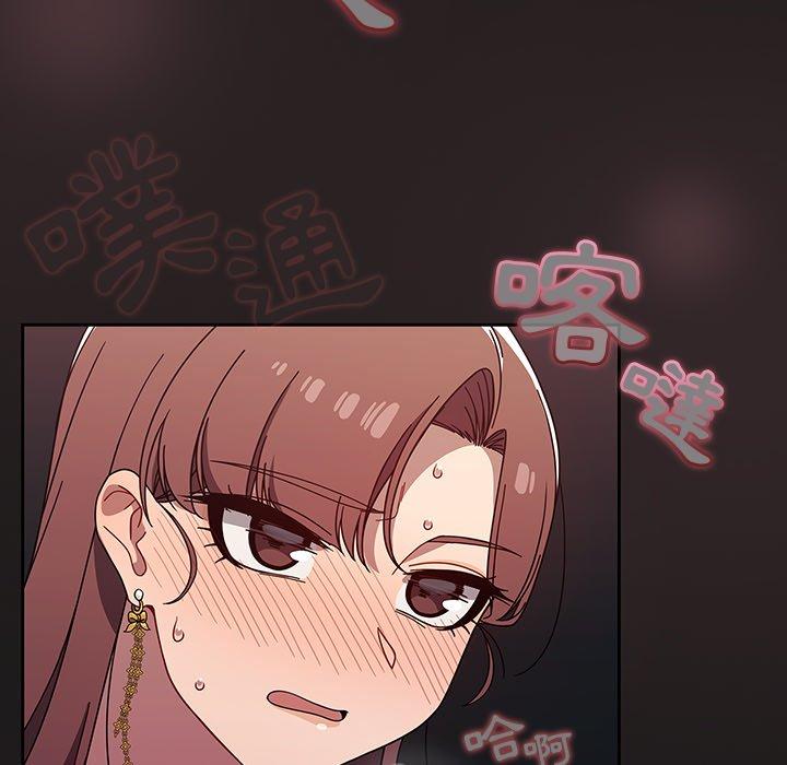 调教开关[h漫]韩漫全集-调教开关-第 21 話无删减无遮挡章节图片 