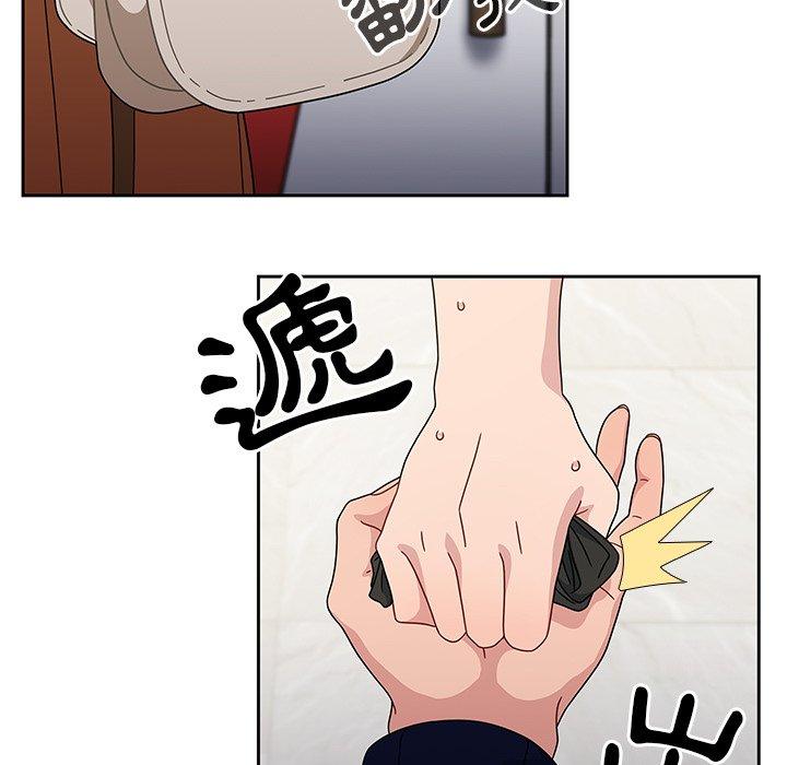 调教开关[h漫]韩漫全集-调教开关-第 21 話无删减无遮挡章节图片 