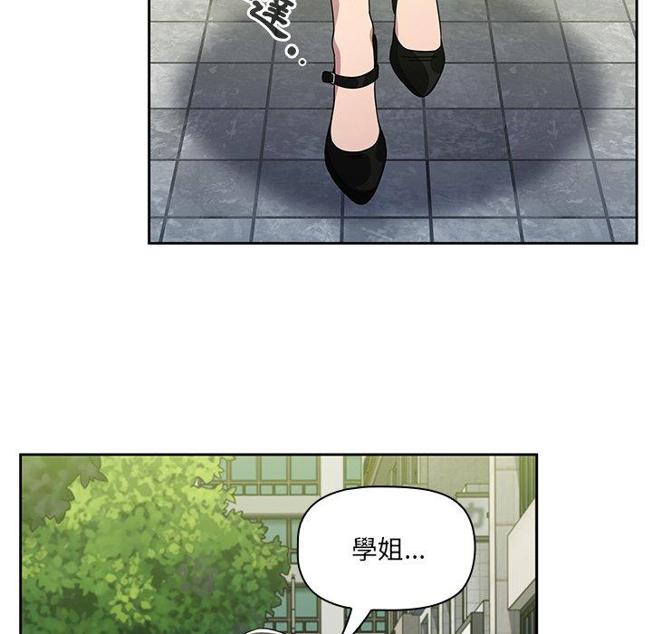 调教开关[h漫]韩漫全集-调教开关-第 21 話无删减无遮挡章节图片 