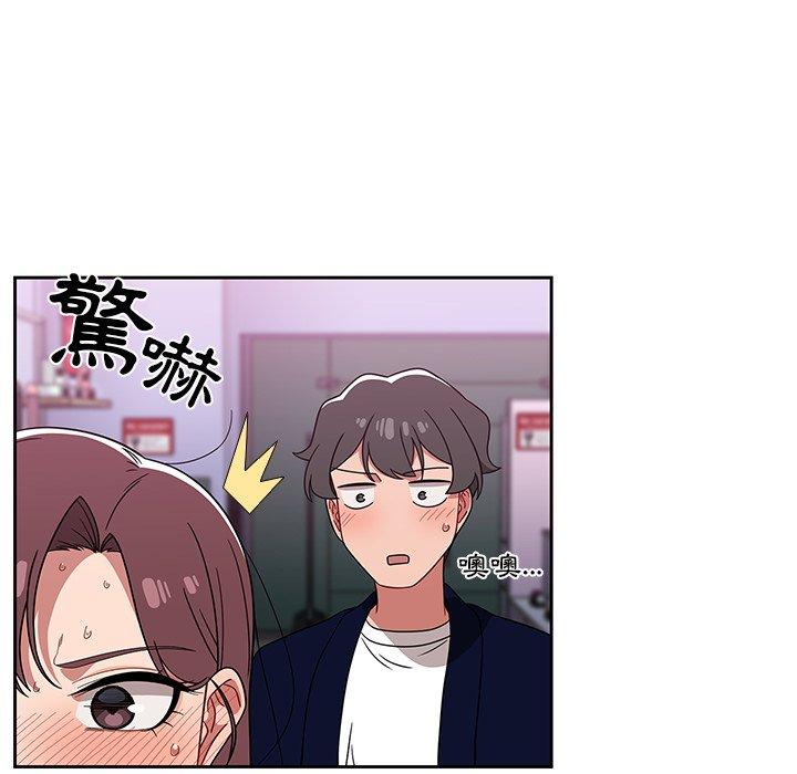 调教开关[h漫]韩漫全集-调教开关-第 22 話无删减无遮挡章节图片 